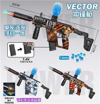Graffiti Animal World self-contained electric water bullet short sword submachine gun with infrared protection glasses, 7.4V lithium battery, charging line, spray plus colorful luminous silencer, water bullet bottle, connector, a bag of dry water bullets, three mixed   ITEM NO.： W064060