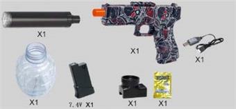 GLOCK water bullet gun (low-end version with light)   ITEM NO.： W063466