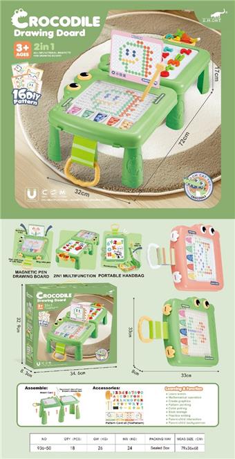 Crocodile double-sided multifunctional writing board   ITEM NO.： W056122