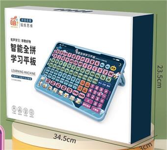 15 inch intelligent fully integrated learning tablet   ITEM NO.： W061498