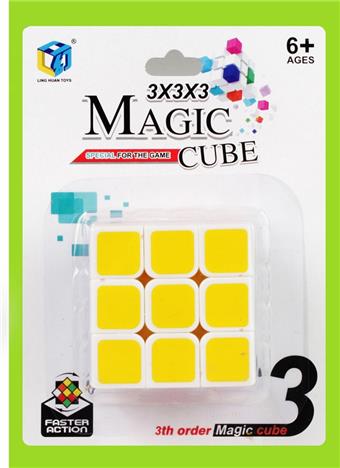 5.7cm white rounded corner heat transfer printing   ITEM NO.： W042946