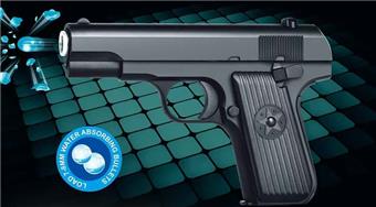 Pistol Model (Water Bullet Gun)   ITEM NO.： W064847