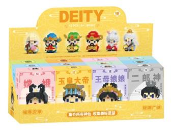 Little Immortal Series 12 Mixed Pack (12 pieces) - Micro Particle Building Blocks   ITEM NO.： W044745