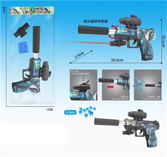 Avatar Graffiti Inflatable Water Bullet Gun with Infrared and One Pack of Bubble Water Bullets, Three Mixed Models   ITEM NO.： W063745