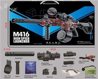 M416 assault rifle hand integrated three mode water bullet gun (electric continuous firing+electric single firing+manual single firing)   ITEM NO.： W065835