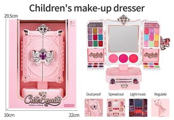 Children's makeup   ITEM NO.： W058780