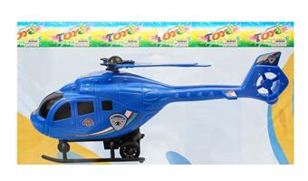 Inertial helicopter   ITEM NO.： W047179