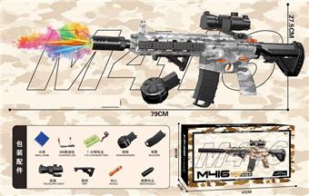Large M416 Camouflage Grey Bullet Drum+Cartridge Type Hand in One Water Bullet Gun (with Colorful Smoke Flash Silencing)   ITEM NO.： W066150