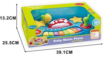 Lighting, music, microphone, learning piano   ITEM NO.： W061623