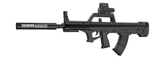 QBZ-95 Water Bullet Gun 7.4V Hand to Hand Integrated (Standard - Black)   ITEM NO.： W066583