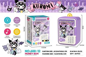 Kuromi electric piggy bank (piggy bank)   ITEM NO.： W050931