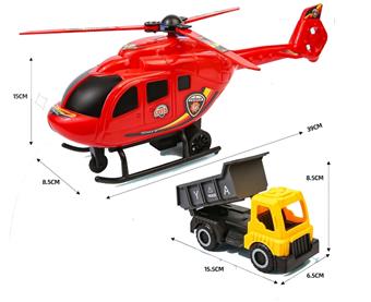 Inertial helicopter   ITEM NO.： W047156