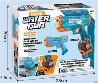Transparent 2-in-1 amphibious swimming pool with unlimited water play electric water gun (with water pipe)   ITEM NO.： W066959
