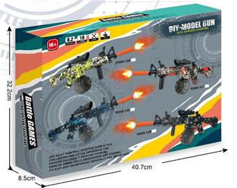 Colorful Spitfire Tube M4 (Hand to Hand Integrated) Water Bullet Gun   ITEM NO.： W063029