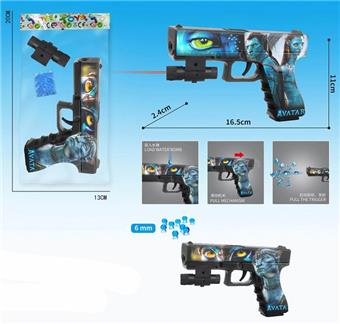 Avatar Inflatable Water Bullet Gun with Infrared, Comes with One Pack of Water Bullets, Three Mixed Models   ITEM NO.： W063771