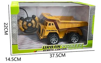 Wutong dump truck   ITEM NO.： W060818
