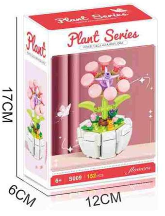 Building Blocks Single Teng Sunflower 152PCS - Flower Series   ITEM NO.： W059982