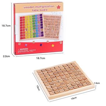 Wooden 99 multiplication table children's early education learning board   ITEM NO.： W049454