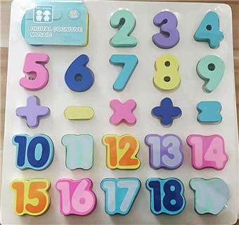 25PCS digital alphabet board   ITEM NO.： W043938