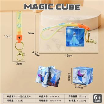 3.5CM Ice Princess Rubik's Cube with Ribbon (UV Printed) Three Step Small Rubik's Cube Three Step Mini Rubik's Cube Keychain Pendant Puzzle Rubik's Cube Stress Relief and Release Puzzle Toy Finger Game   ITEM NO.： W042728