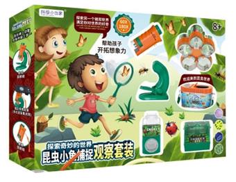 Insect Fish and Shrimp Capture Observation Set (+Portable Microscope)   ITEM NO.： W061967