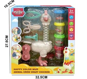 Egg laying turkey with colored mud   ITEM NO.： W052573