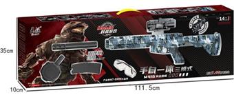 M416 assault rifle is self integrated, three mode water bullet gun, (high-speed electric continuous firing+electric single firing+manual single firing) (color box adopts laser technology)   ITEM NO.： W065794