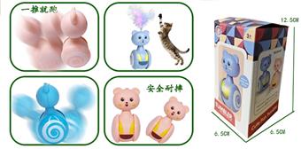 Pet Tumbler - Feather   ITEM NO.： W062627