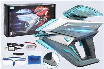 Space Science Fiction Water Bullet Gun 01   ITEM NO.： W063195