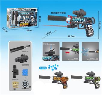 Tiger Snake Graffiti Inflatable Water Bullet Gun with Infrared, Comes with One Pack of Bubble Water Bullets, One Pack of Dry Water Bullets, Small Accessories Target, Three Mixed Models   ITEM NO.： W063874