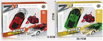 Four way remote control car (red silver/green gold)   ITEM NO.： W055083