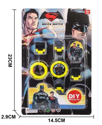 Batman Master Electronic Block Watch   ITEM NO.： W061420