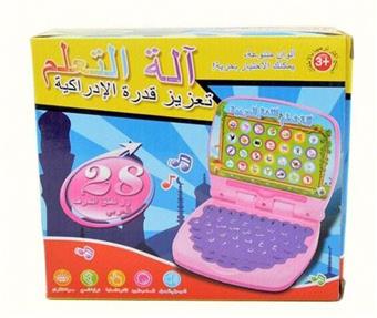 Awen Learning Machine (with Writing Pad)   ITEM NO.： W056621