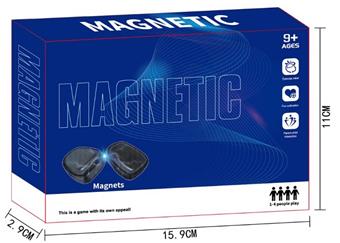 Magnetic Battle Chess   ITEM NO.： W055376