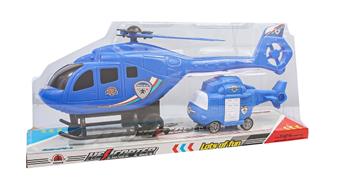 Inertial helicopter   ITEM NO.： W047150
