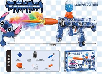 Mini Stitch MP7 Electric Water Bullet Gun 3.7V (with Colorful Smoke Flash Silencing)   ITEM NO.： W066464