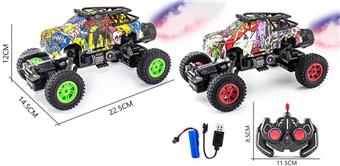 1: 16 Six way light spray pickup watermark climbing car   ITEM NO.： W060640