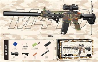 Large M416 Camouflage Green Bullet Clip Handheld Automatic Water Bullet Gun   ITEM NO.： W065988