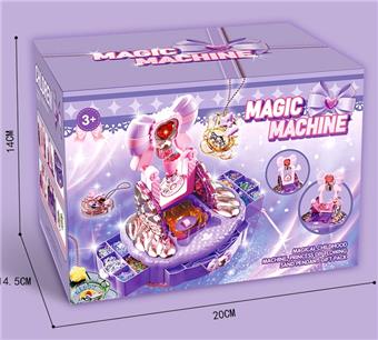 Huanfloxacin Spinning Machine Magic Flowing Sand Gouka (75 piece set)   ITEM NO.： W062940