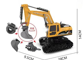 1: 22 Six way Alloy Remote Control Lighting 3-in-1 Engineering Vehicle   ITEM NO.： W060743