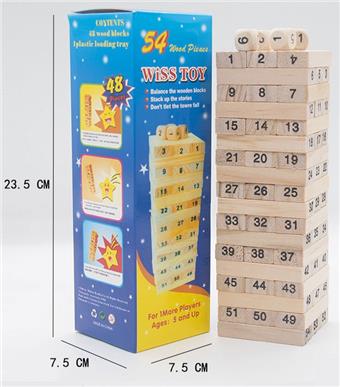 54 wooden digital children's layered drawing puzzle blocks (large size)   ITEM NO.： W049292