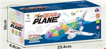 Electric gear airplane   ITEM NO.： W054344