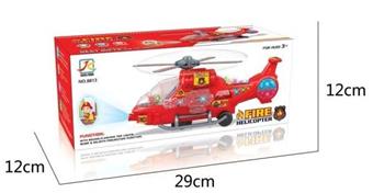 Electric universal lighting music helicopter (with transparency) GCC electric aircraft electric helicopter model universal aircraft   ITEM NO.： W054428