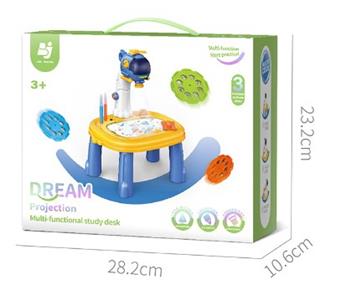 Helicopter Fantasy Projection Learning Desk   ITEM NO.： W057130