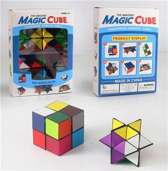 Versatile Rubik's Cube Flower Unlimited Rubik's Cube Stereoscopic Imitation Puzzle Decompression Puzzle Cube Decompression Release Puzzle Toy Finger Game   ITEM NO.： W042887