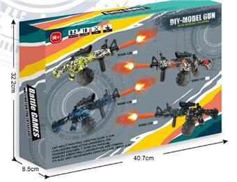 Colorful Spitfire Tube M4 (Hand to Hand Integrated) Water Bullet Gun   ITEM NO.： W064407