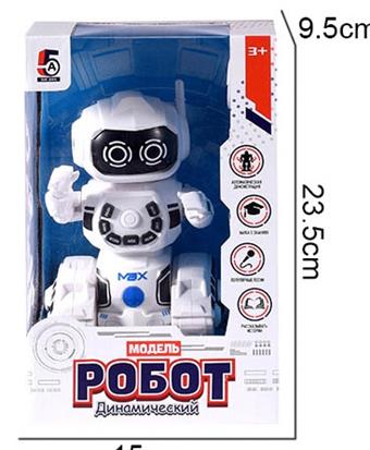 Russian version of remote control robot+electric belt automatic demonstration, English IC multifunctional puzzle (not including electricity)   ITEM NO.： W054759