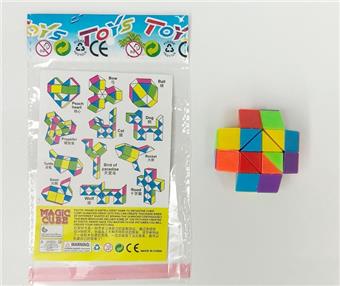 23 Rainbow Little Magic Ruler Chair   ITEM NO.： W060877