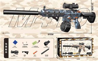 Large M416 Camouflage Blue Bullet Drum Style Hand Automatic Water Bullet Gun   ITEM NO.： W065994