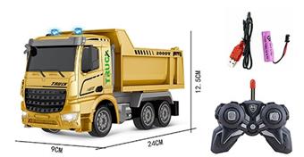 1: 24 way remote control light short head engineering dump truck   ITEM NO.： W060683